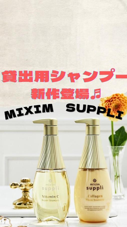 Hotel Metro (Adults Only) Yokohama  Ngoại thất bức ảnh
