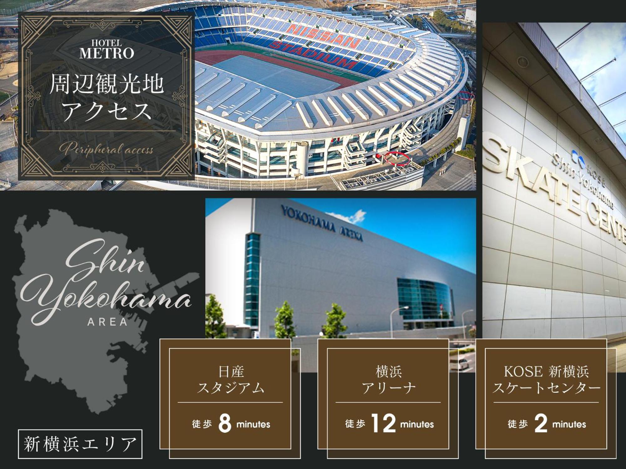 Hotel Metro (Adults Only) Yokohama  Ngoại thất bức ảnh
